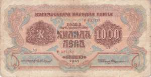 1000 Leva p.72a Bulgarien 1945